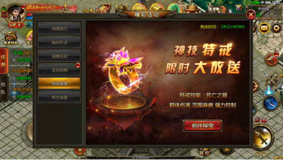 1562140370497460.png GO$JNMTU$%2KD1U_IV0MZJR.png