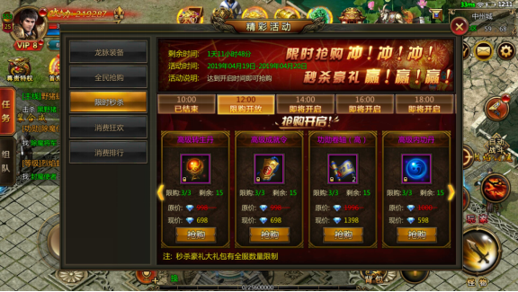 1562140390802497.png ~$1Y`N3~~)EHY1Y(V)C@`@5.png