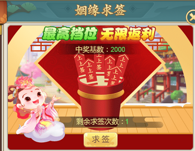 1577446893863514.png 图片3.png