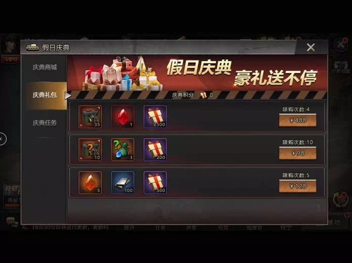 1583464358177977.jpg lADPGoGu66Vqf-rNAgrNArk_697_522.jpg